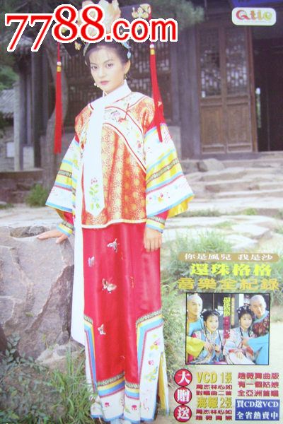 阿维尼翁大学电子工程学位证书